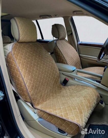 Автомобильные накидки