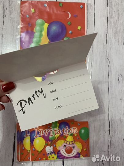 Открытки приглашения для праздника