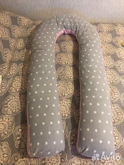 Подушка для беременных