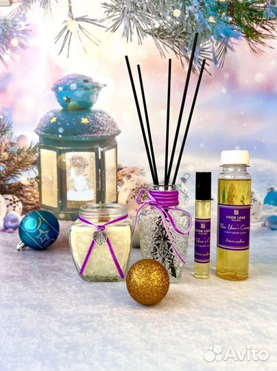 Подарочный набор Новый год Аромабокс
