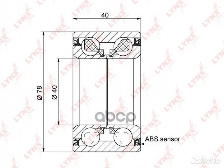 Подшипник ступицы передний (с ABS, 40x40x78)