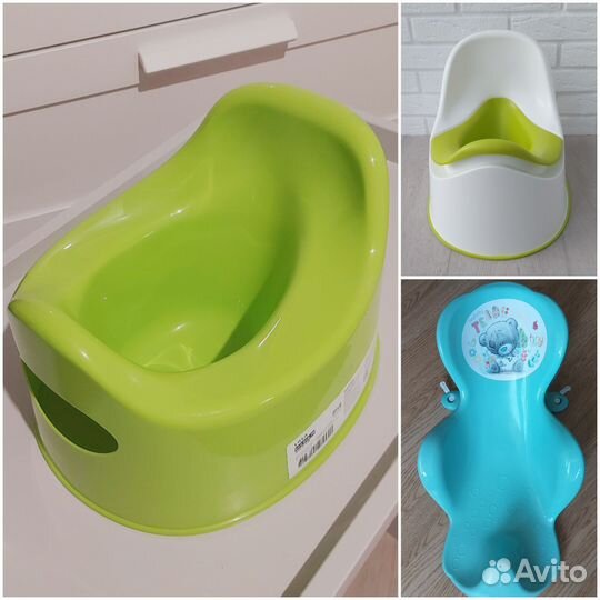 Горшок детский IKEA lilla Горка для купания новая