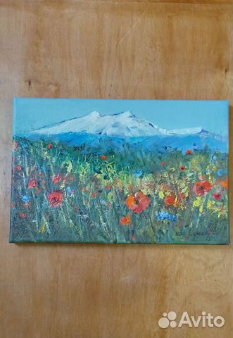 Картина Маки