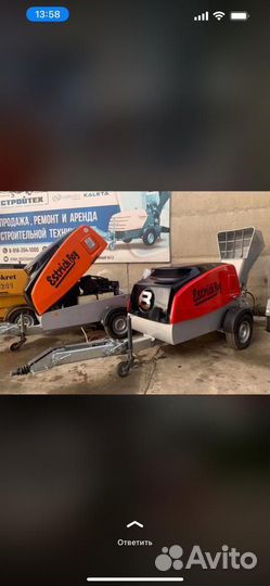 Растворонасос Brinkmann 450 2012г