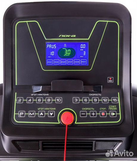 Беговая дорожка