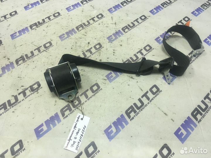 Ремень безопасности задний правый Форд Ц-Макс