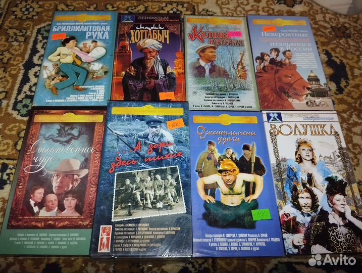 VHS кассеты Советские фильмы и мультфильмы