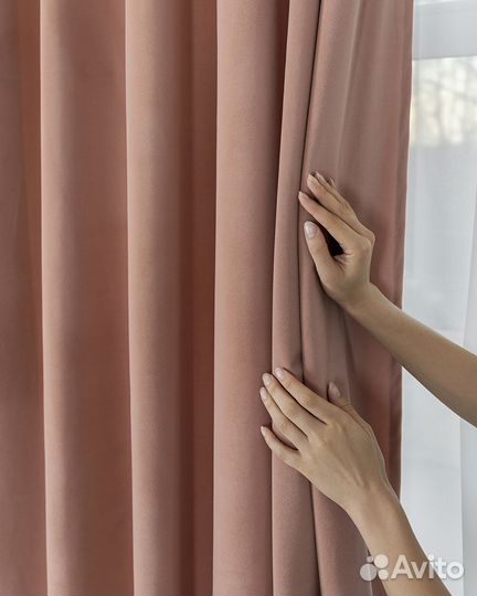 Комплект штор бархат Богема готовые и на заказ