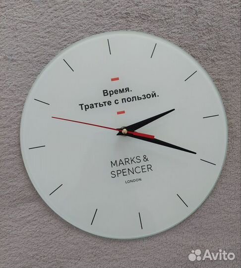 Часы настенные Marks&Spencer