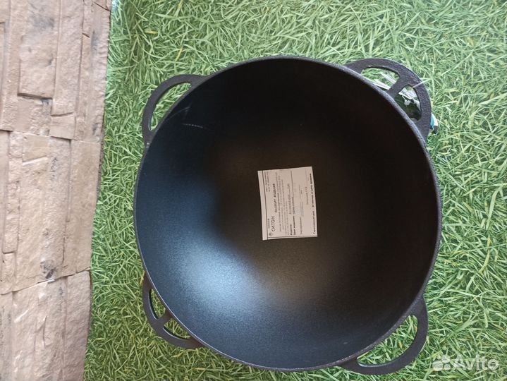 Казан чугунный эмалированный 6 л. Ситон