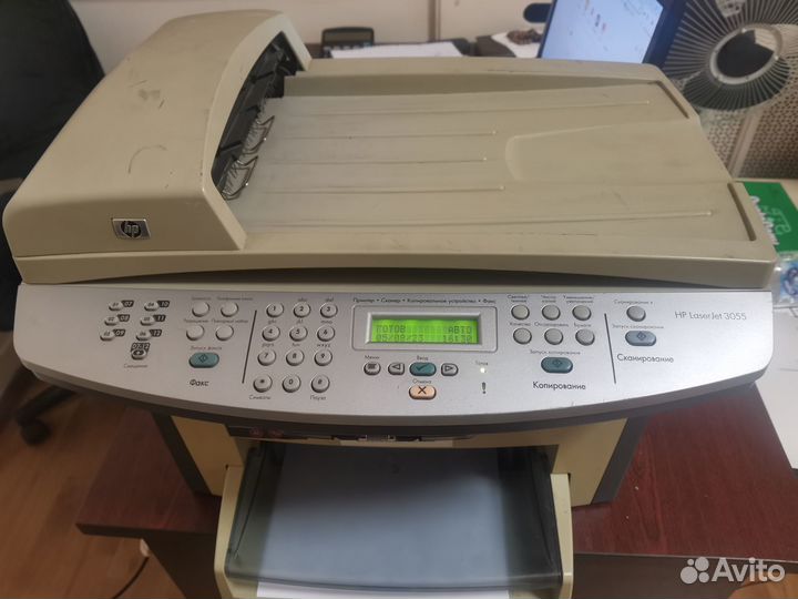 Мфу лазерный HP laserjet