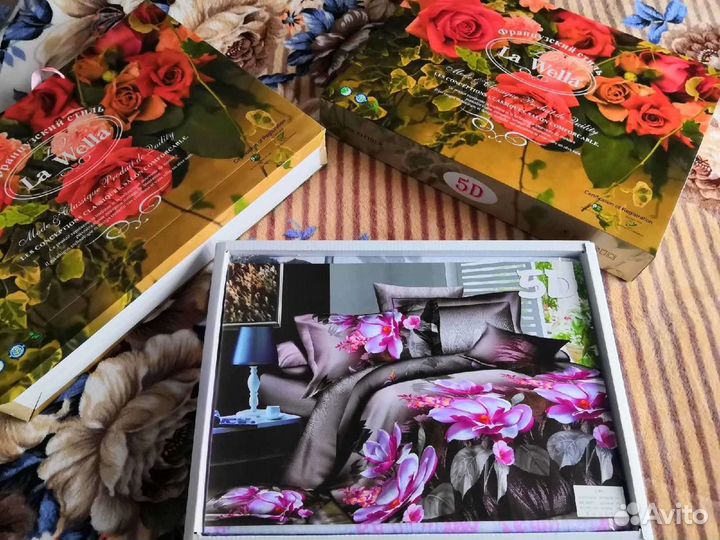 Постельное белье