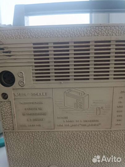 Радиоприемник