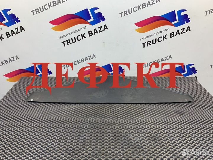 Коврик на торпедо Renault T