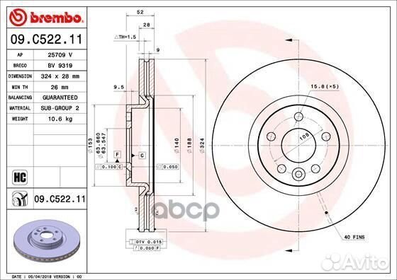 Диск тормозной UV Coated перед 09C52211 Brembo