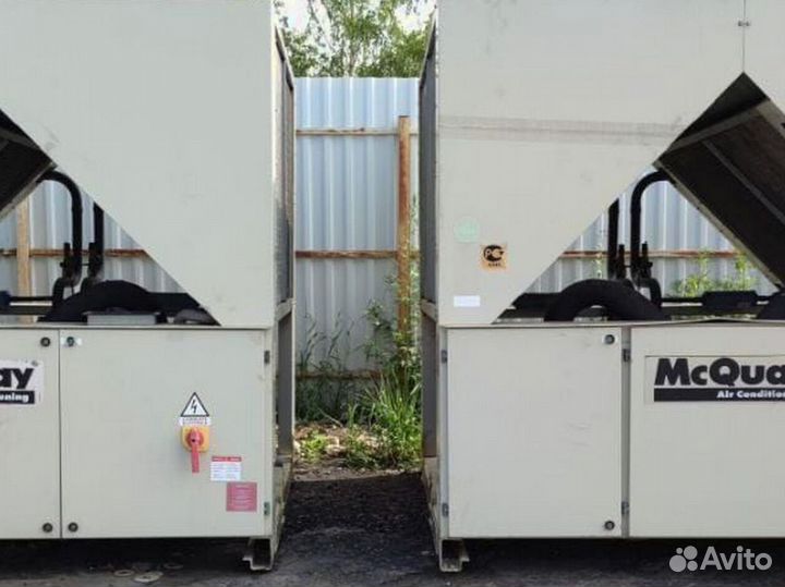 Купить чиллер / лот uusou-5139