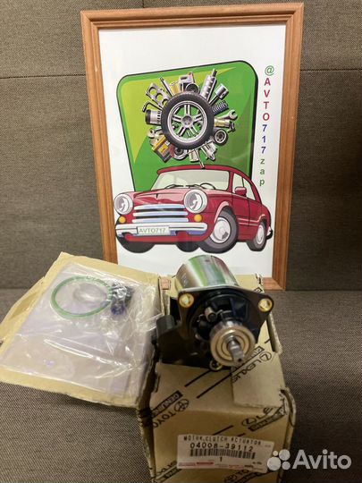 Мотор актуатора Corolla E150 оригинал 04008-39112