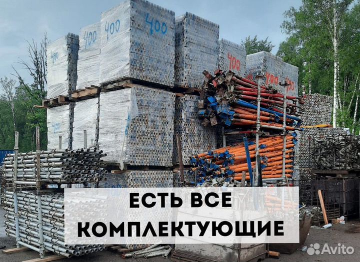 Опалубка для перекрытий: стойки, балки, фанера