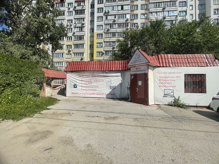 Свободного назначения, 54 м²