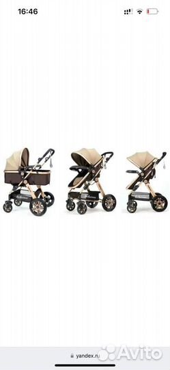 Коляска 2 в 1