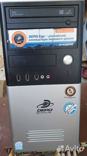 Корпус для компьютера