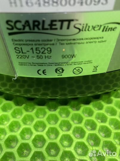 Скороварка Scarlett SL-1529