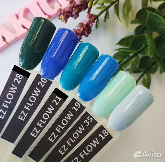 Цветные гели Ez Flow наборы 12,24,36шт