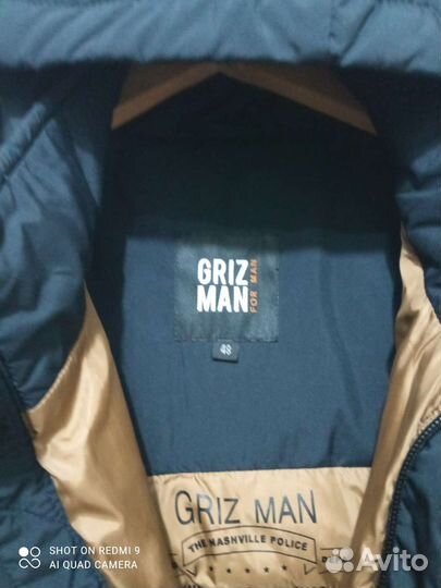 Куртка демисезонная подростковая