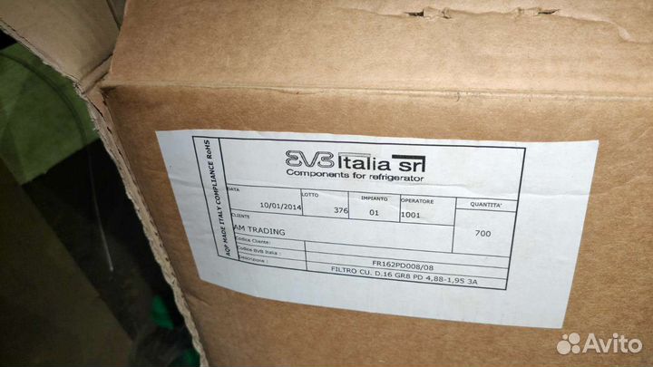 Фильтр осушитель Италия