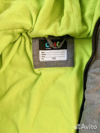 Демисезонная куртка