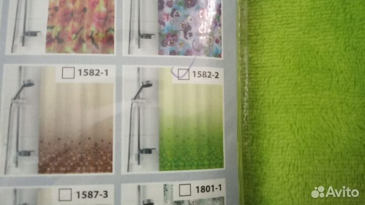 Штора для ванной