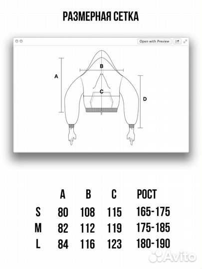 Зип худи grailz project