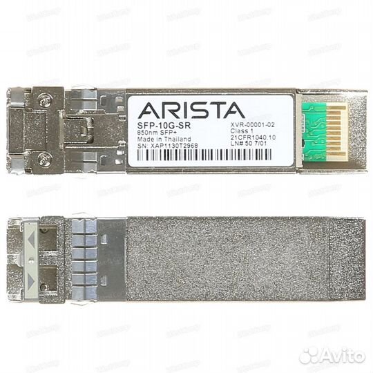 Трансивер Arista SFP-10G-SR 10gbase-SR SFP+ Module