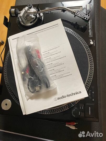 Audio-Technica AT-LP120xusb