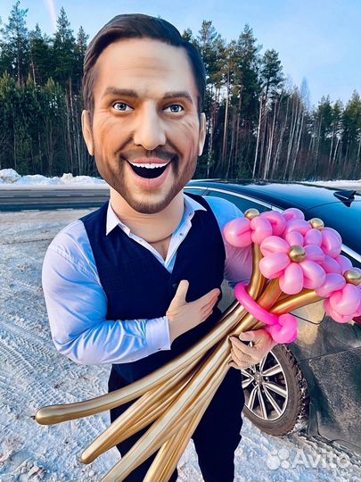 Поздравление от артура пирожкова