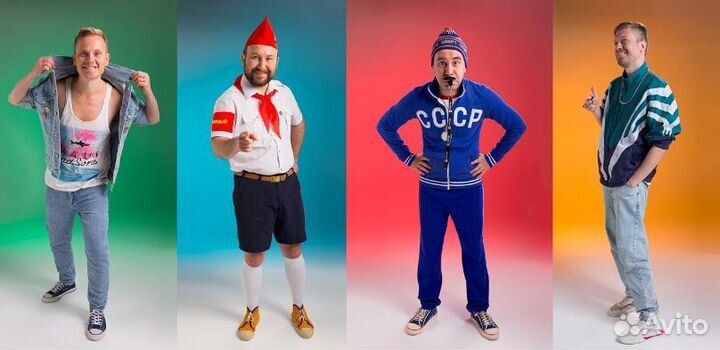 Кавер-группа Юность на ваш праздник. Хиты 90х-00х