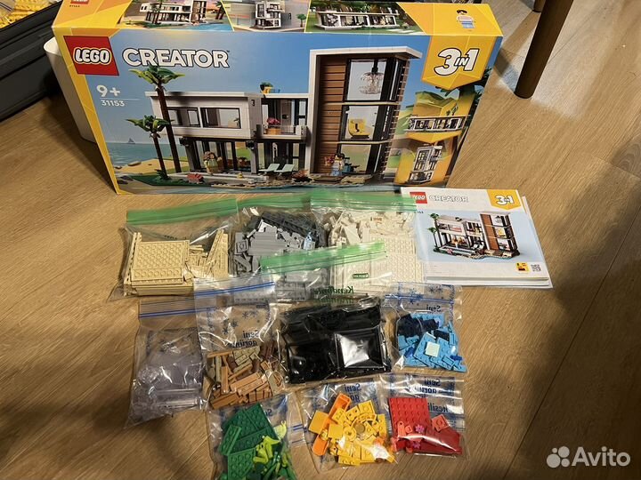 Lego creator 31153