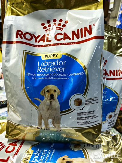 Сухой корм для собак royal canin puppy
