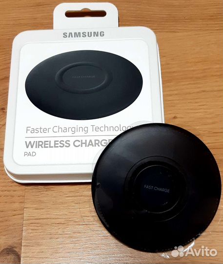 Беспроводное зу Samsung EP-P1100