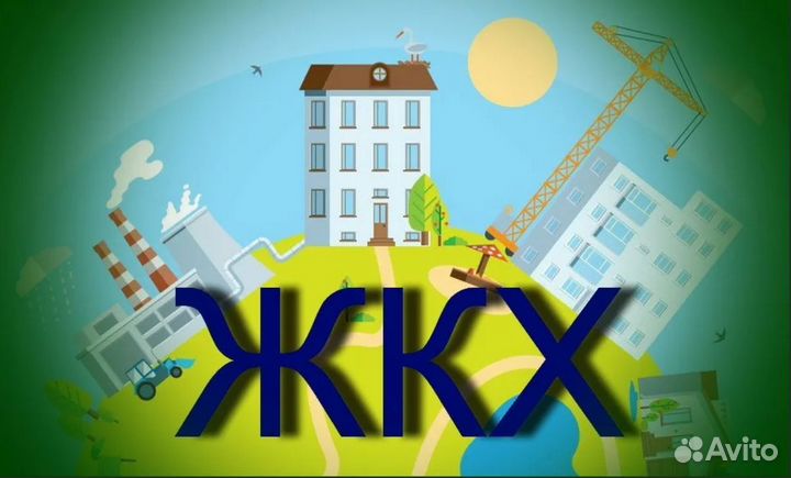 Разнорабочий работа не слож. Выплаты каждый день