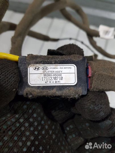 Антенна Kia Rio X-Line FB G4FG 2018