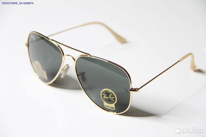 Очки Ray Ban солнцезащитные (Арт.65462)