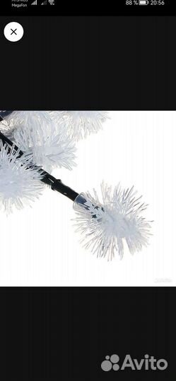 Новые гирлянды для сада и огорода на солн. бат