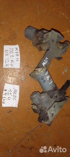 Mercedes benz e class 124 кран печки