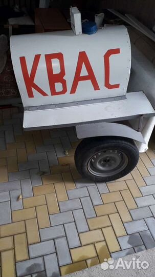 Прицеп бочка для кваса