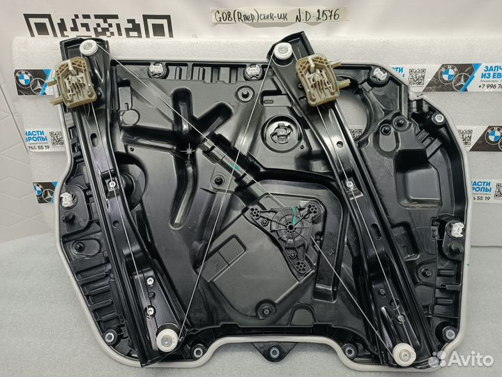 Стеклоподъемник передний правый BMW G08