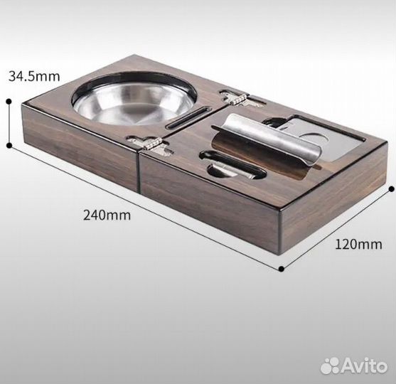 Пепельница для сигар