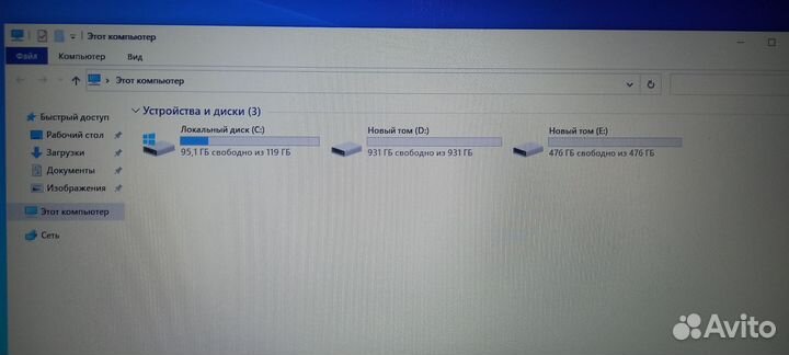 Игровой ноутбук dexp core i7
