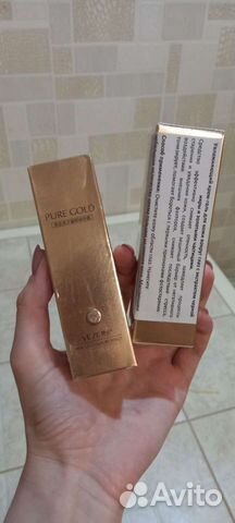 Крем-сыворотка для кожи вокруг глаз с золотом