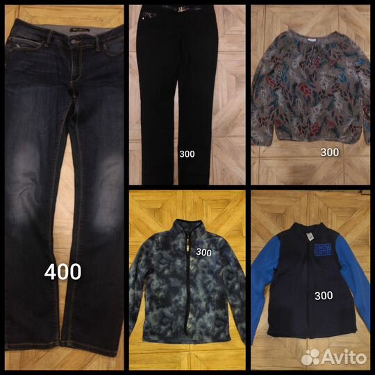 Женские вещи 42 44